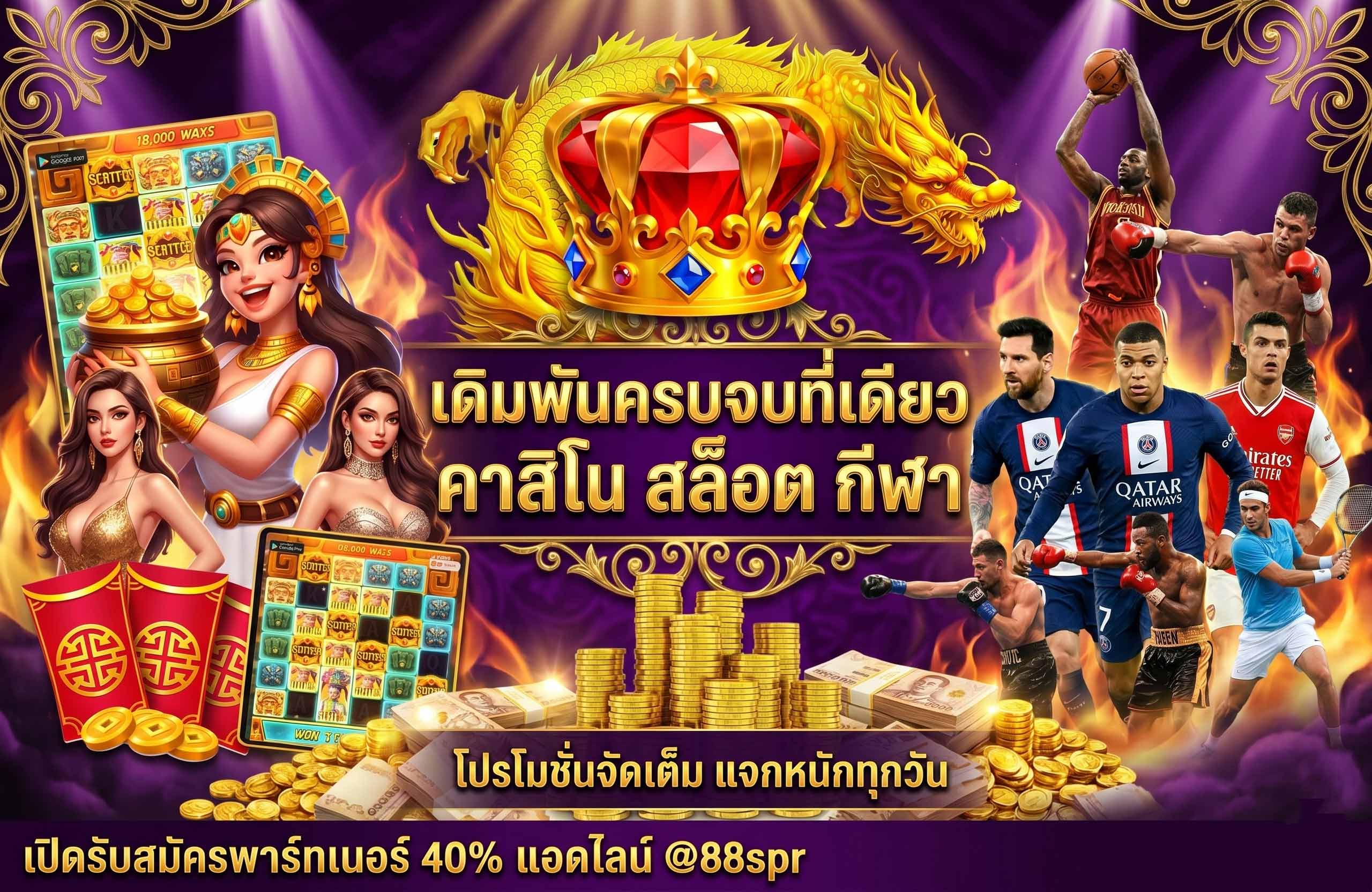 autogame89 สล็อตเว็บตรงระบบออโต้-คาสิโน-สล๊อต-กีฬา